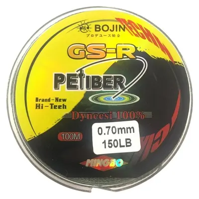 DFT Bojin Dyneema İp Misina 100 m-0.70 mm - Petiber