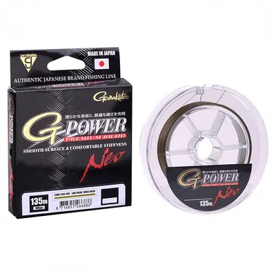 GAMAKATSU G-Power Premium Braid 135M MG 0,13M İp Misina